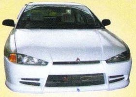 Proton Wira Evolution 10 front bonnet & bumper.jpg