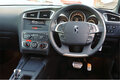 2012-Citroen-DS4-Interior.jpg