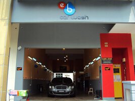 EB_Carwash.JPG