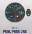 Fuel Pressure Gauge.png
