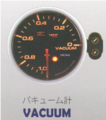 Vacuum Gauge.png