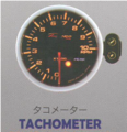 Tachometer Gauge.png