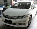 Honda Civic FD 2012 Modulo skirting 1.jpg