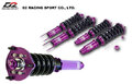 d2-racing-coilovers.jpg