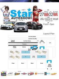 2013 Auto Show Layout Plan.jpg