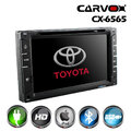 Carvox-CX-6955-6-5-inch-Double-Din-200mm-DVD-CD-USB-SD-Player-Bluetooth-Wireless-Technology-for-.jpg