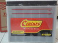 Century Battery NS60 #1.jpg