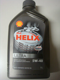 SHELL_HELIX_ULTRA_5W40.jpg