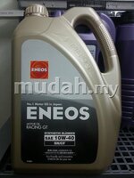 eneos10w-40(1).jpg