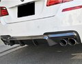 BMW F10 Msport M5 V type carbon fiber diffuser online 1.jpg