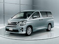 Toyota_Vellfire_Minivan_2011.jpg