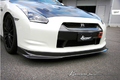 2016-11-30 00_55_59-?????? for NISSAN GT-R (R35 MY07-10)????? Kansai??????????????????????.png