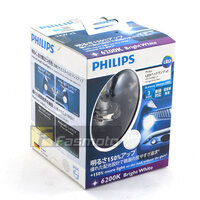 philips-12953bwx2-h4-x-treme-ultinon-led-head-light-6200k-12v-1.jpg