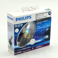 philips-12834unix2-h8-h11-h16-x-treme-ultinon-led-fog-light-retrofit-6200k-12v-1.jpg