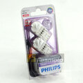 philips-12835redb2-t20-w21-5w-vision-led-red-78-lm-12v-twin-pack-1.jpg