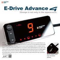 EDrive-4-Front.jpg