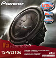 pioneer-ts-w261d4-1.jpg