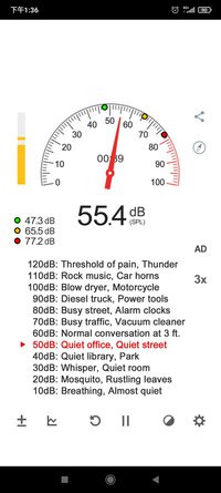 Screenshot_2021-03-11-13-36-06-195_com.gamebasic.decibel.jpg