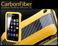 ionfactory_carbon_fiber_iphone_case_yellow.jpg