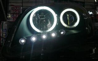 Vios Lamp.jpg