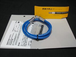 Pivot Ignition Earth Cable (6).JPG