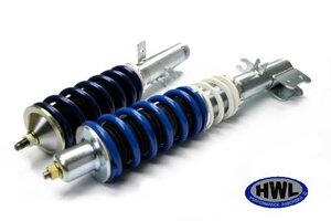 HWL adjustable shock absorbers.jpg