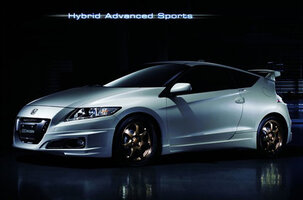 Honda CRZ Mugen.jpg