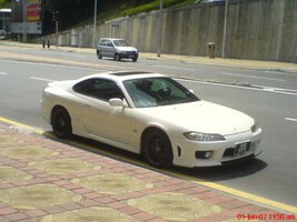 s15 front.JPG