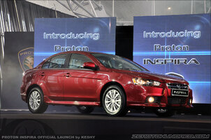 Proton Inspira Official Launch (15).jpg