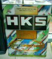 HKS oil.JPG