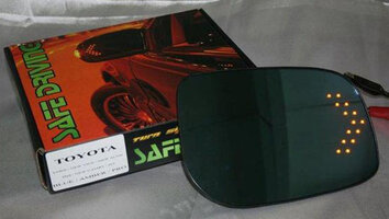 Side Mirror With LED Signal.jpg