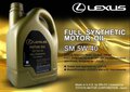 lexus oil.jpg