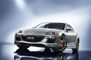 rx8_front.jpg