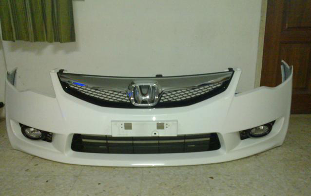 2010 Honda civic front bumper price #2