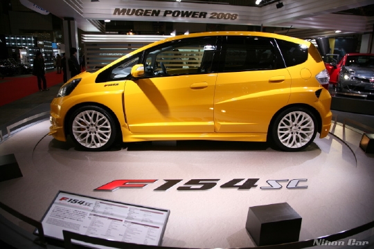 Supercharged Mugen Fit Unofficial Honda Fit Forums