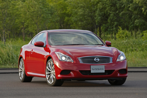 Nissan skyline v36 370gt coupe #3