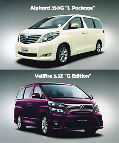 The Alphard and Vellfire both get a new 35liter Dual VVTi V6 engine that