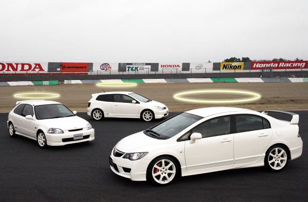 Honda announces that it will no longer produce the Civic Type R FD2R 