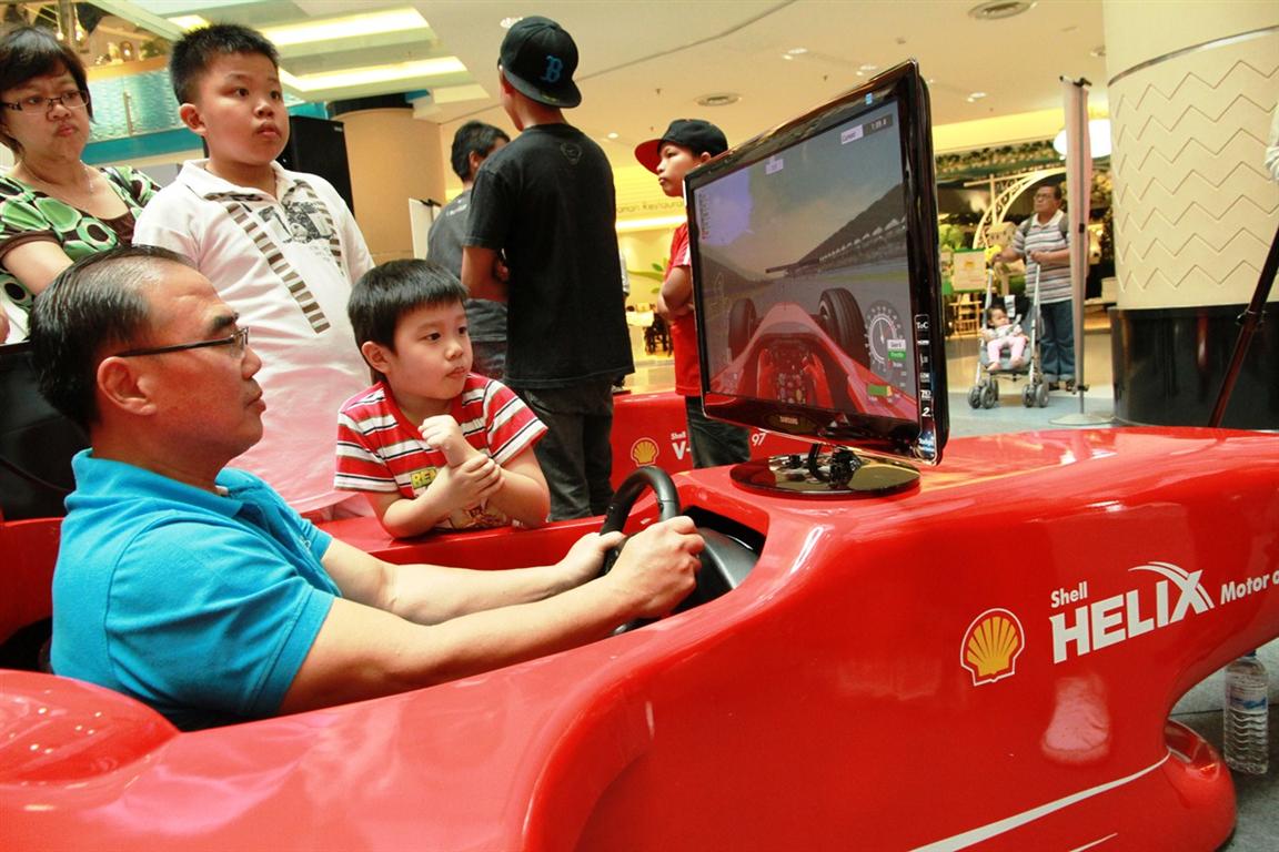 ferrari mall