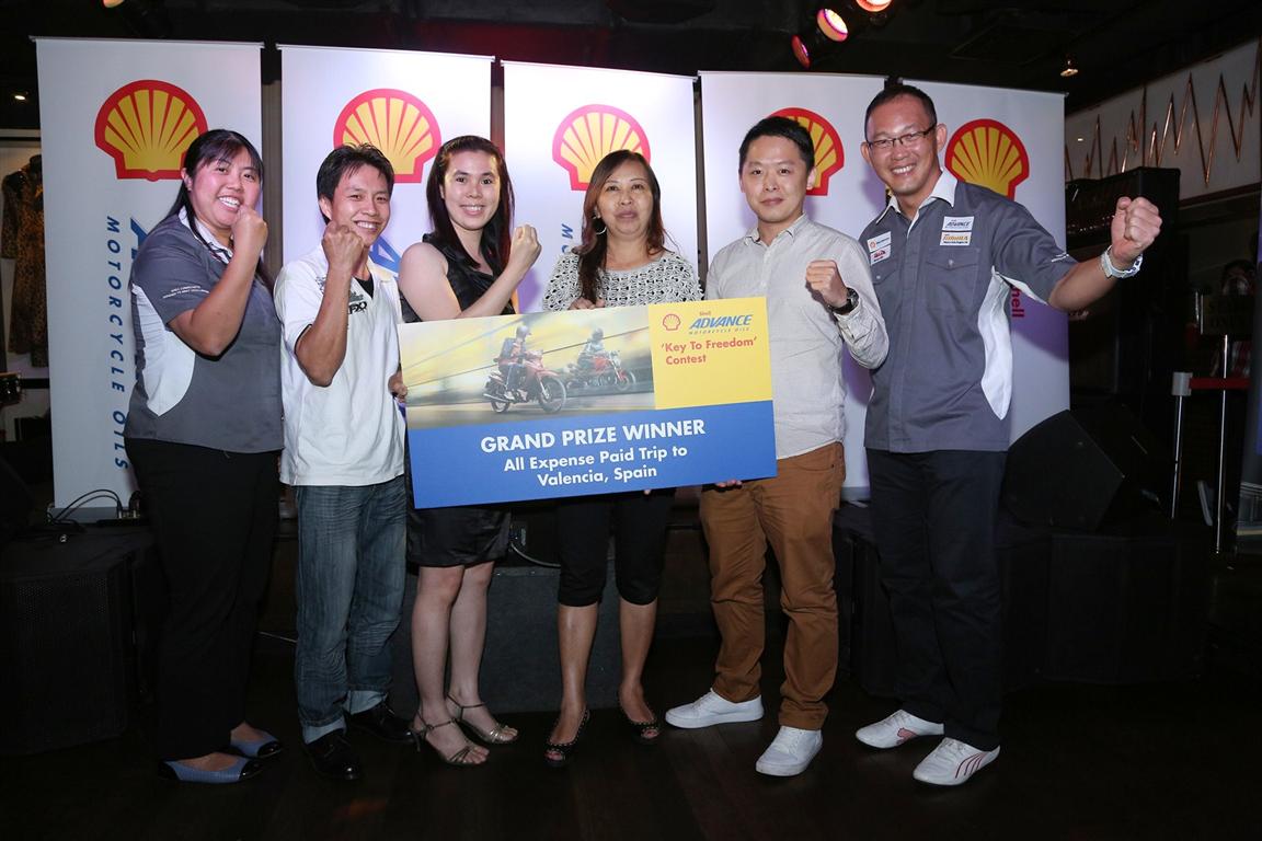 Shell Vsx 4T