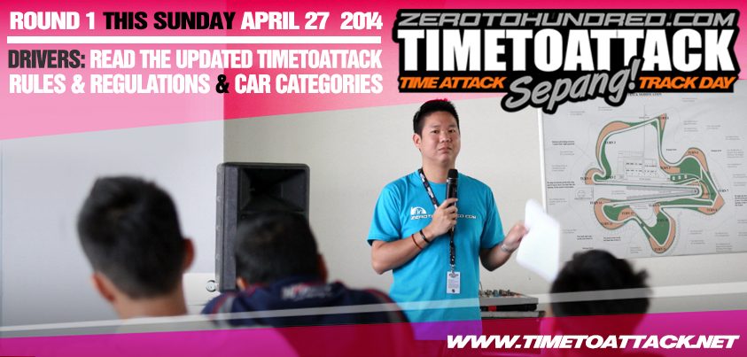 TTA2014updatedcateories