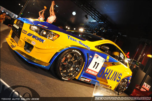 tokyo_auto_salon_2008%20(109).jpg
