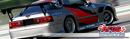afosdrift.jpg
