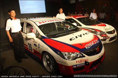 honda_racing_MME_2007%20(20).jpg