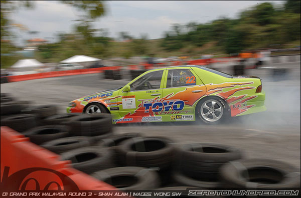 DSC_6169B.jpg