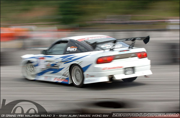 DSC_6238b.jpg