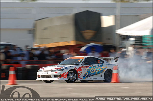 DSC_9309a.jpg