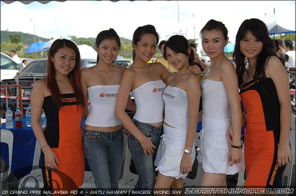 DSC_9655a.jpg
