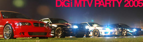 digimtvparty2005.jpg