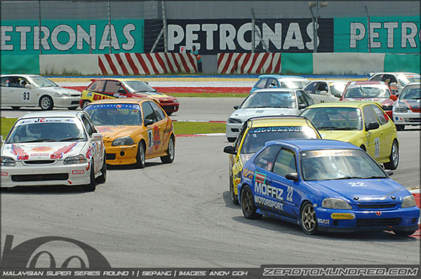 DSC_57421.jpg